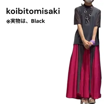 koibitomisaki 코이비토미사키 와셔 절개 플레어 스커트 블랙