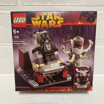 [미개봉 새상품] LEGO STAR WARS 7251 다스 베이더의 변신