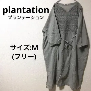 [새상품급] plantation 롱 원피스 그린/그레이 M 사이즈