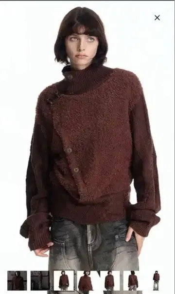 에모 브라더 브라운 니트 스웨터 버튼 포함