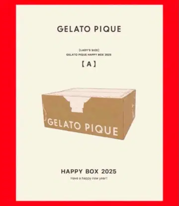GELATO PIQUE HAPPY BOX 2025
