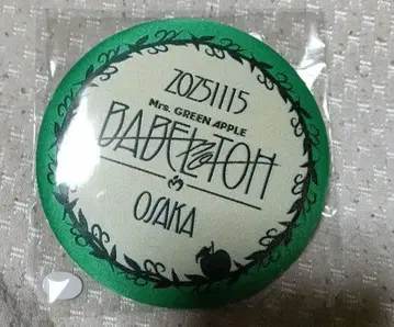 Mrs. GREEN APPLE 바벨탑 20251115 캔뱃지 오사카