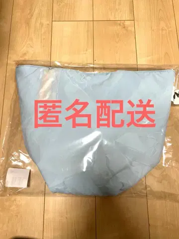 SnowMan 2025 라이브 투어 ON 굿즈 쇼핑백