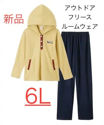 새상품 6L 플리스 후드티 상하의 세트 아웃도어 프로덕츠 룸웨어