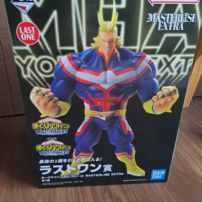 1번째 상품 이미지