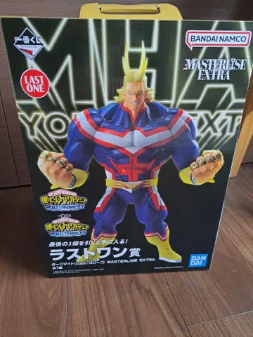 하자품 새상품 제일복권 다크마이트