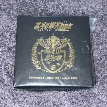 북두의 권 40주년 기념 대원화전 찬란 기념 메달 라오우 승천ver.