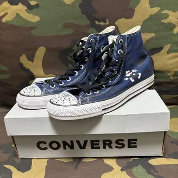 컨버스 컨스 션 파블로