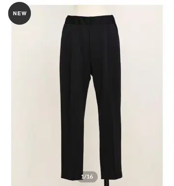 OHGA 마쉬멜로우 팬츠 롱 기장 블랙