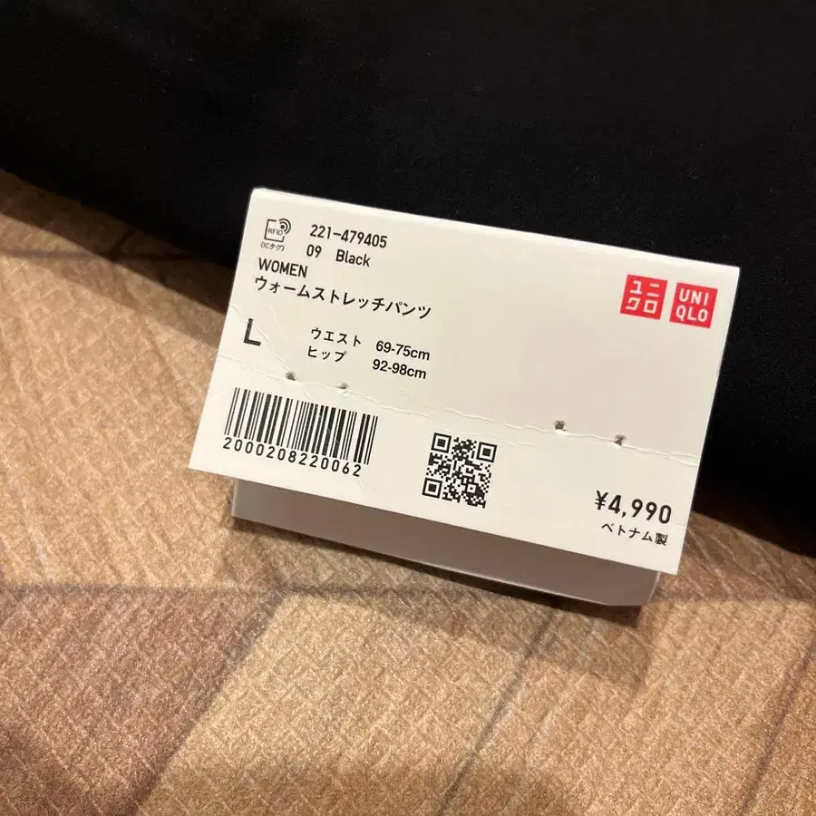 2번째 상품 이미지