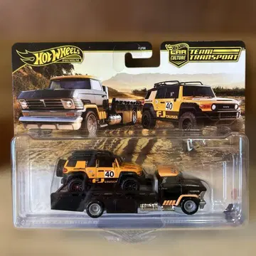 핫휠 팀 트랜스포트 FJ 크루저 호라이즌 하울러