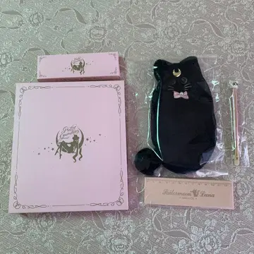 세일러문 팬클럽 혜택 루나의 펜 케이스 화장품 세트