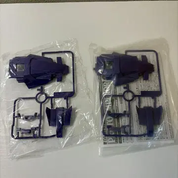 미니 사륜구동 원시 황제 바디