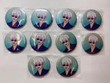 주술회전 고죠 사토루 하나야시키 캔뱃지 10개