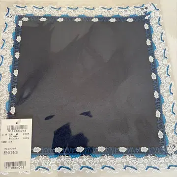 <ANA 오리지널> 긴자와 레이스점 for ANA 타월 손수건 (네이비)