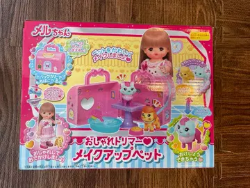 멜짱 패셔니스타 미용사 메이크업 반려동물 완구