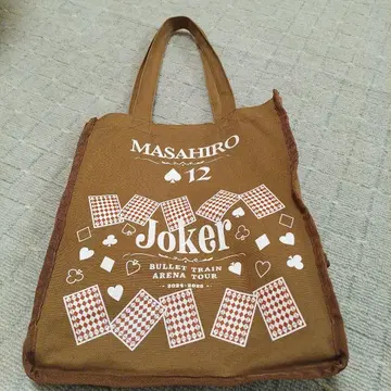 마사히로 12 Joker 토트백 2024