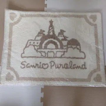 산리오퓨로랜드 한정판 매트 미사용 새상품