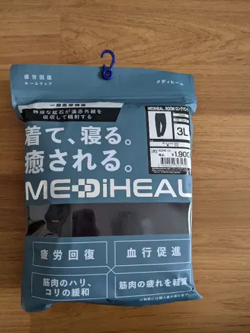 MEDIHEAL 피로 회복 룸웨어 남성용 롱 팬츠 3L 블랙