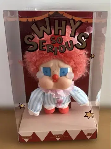 미사용 새상품 POPMART Crybaby WHY so SERIOUS