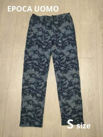EPOCA UOMO 카모플라주 패턴 팬츠