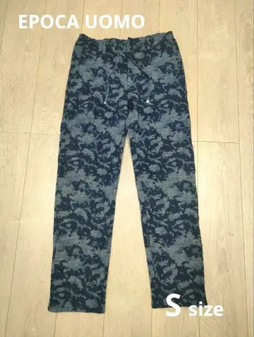 새상품급 [ EPOCA UOMO ] 카모플라주 패턴 팬츠