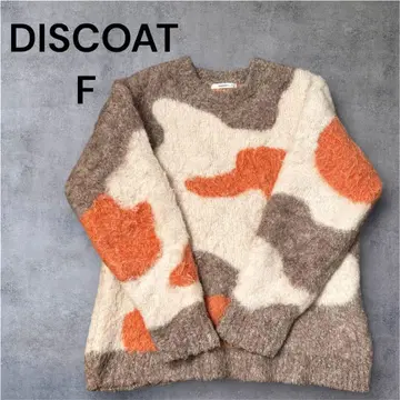 DISCOAT 추상 패턴 니트 스웨터 F