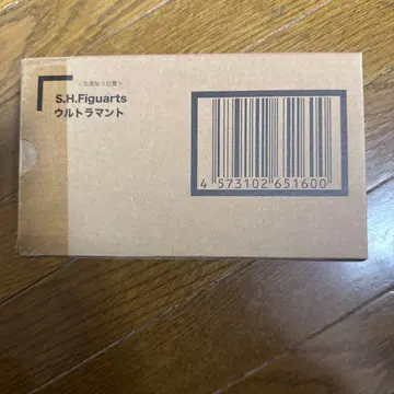S.H.Figuarts 울트라맨