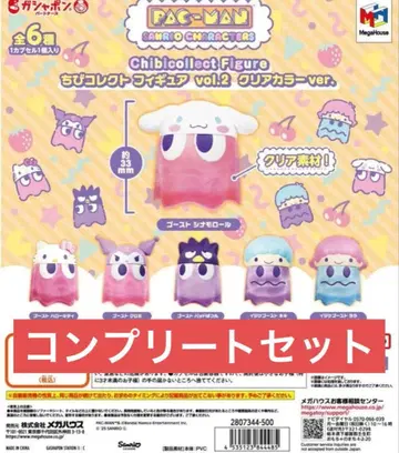 가챠 팩맨 산리오 꼬마 콜렉트 피규어 클리어 컬러 전 6종