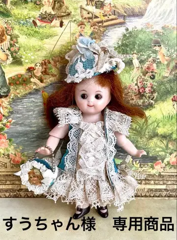 작은 미니오네트 양의 드레스 세트 A