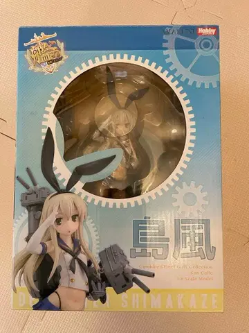 칸코레 시마카제 1/8 스케일 피규어