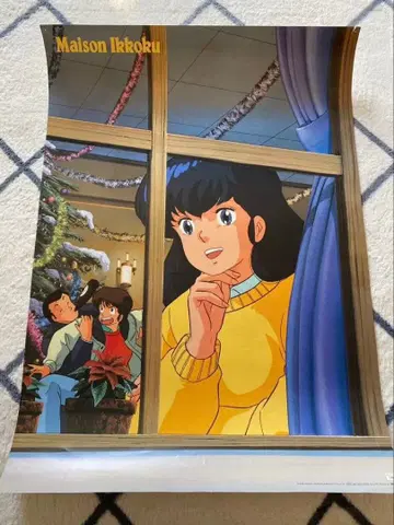 메종 잇토키 포스터 B2 NO.5