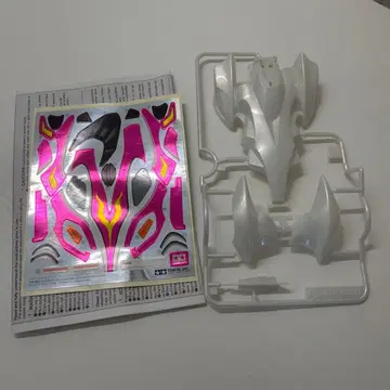 미니 사륜구동 샤이닝 스콜피온 핑크 바디