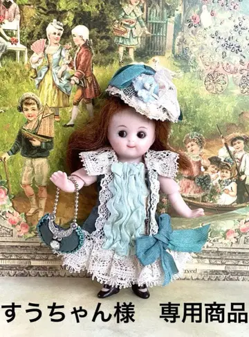 *작은 미니요네트 양의 드레스 세트*B