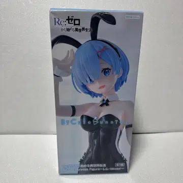 BiCuteBunnies 리제로 렘 피규어