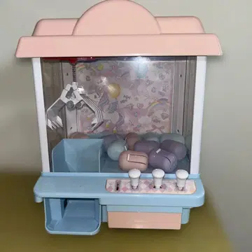 뽑기 게임 완구