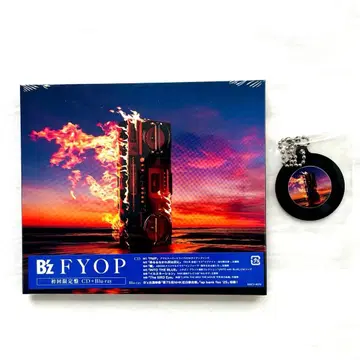 B'z FYOP (Blu-ray) <초회 한정판> 혜택: 레코드 키링