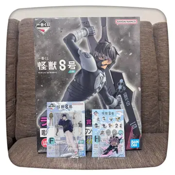 괴수8호 제일복권 라스트원 피규어 아크릴 스탠드 c