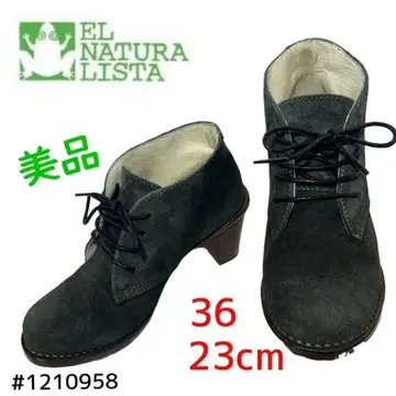 EL NATURALISTA 스웨이드 숏부츠 36 23cm