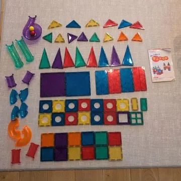 키트웰 마그빌드 슬로프 세트