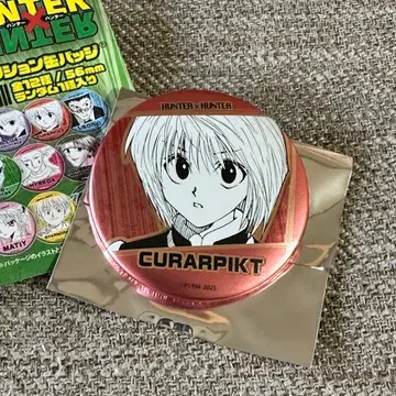 HUNTER x HUNTER 데컬렉션 캔뱃지 크라피카
