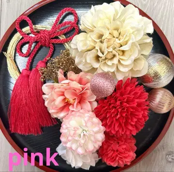 특별 가격 성인식 졸업식 시치고산 사전 촬영 머리 장식 세트