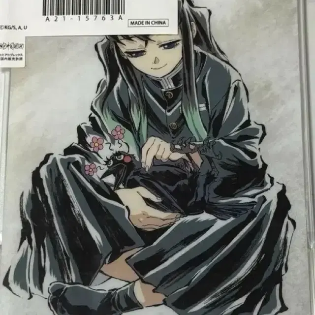 귀멸의 칼날 토키토 무이치로 web쿠지 무이치로 c상 아크릴 스탠드 피규