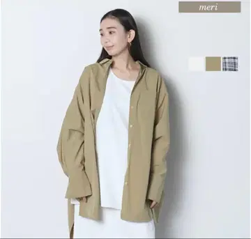 [ meri ] 판초 셔츠 베이지 새상품급