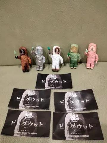 Staaan 빅 우드 전 5종 켄 엘리펀트 개봉품