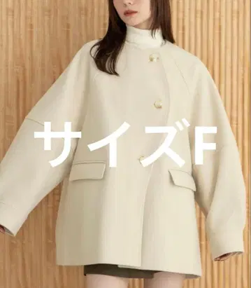 hinari 웨이브 디자인 미들 코트