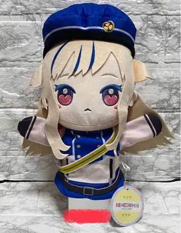 HIMEHINA 히메히나 퍼펫 봉제 인형 스즈키 히나 4