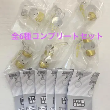 미피 miffy 70주년 기념 마커 액세서리 전 6종 컴플리트 세트