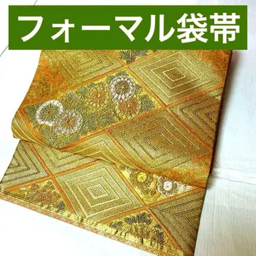 포멀 후쿠로 오비 육통 순수 실크 각종 식전에 추천