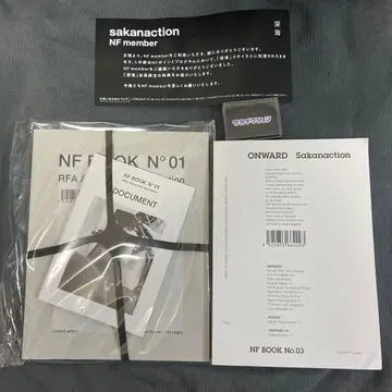 [심해] 사카낙션 뉴스레터&심해 핀 배지